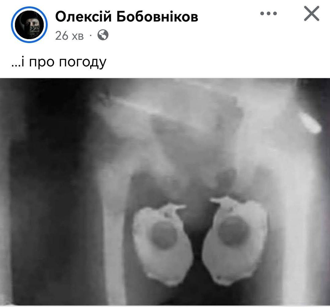 Меми про літню спеку, від якої не сховатися навіть у тіні - 621427 Меми про літню спеку, від якої не сховатися навіть у тіні - фото 621427