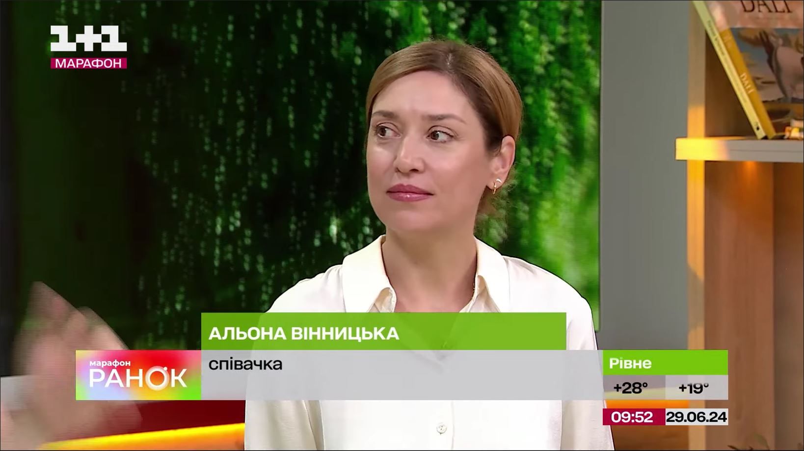 Алена Винницкая впервые за два года дала интервью и объяснила, куда исчезла - фото 621580