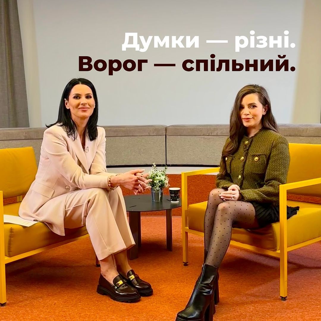 Кристина Соловий рассказала, в каких отношениях с Машей Ефросининой после скандала на интервью - 621869 Кристина Соловий рассказала, в каких отношениях с Машей Ефросининой после скандала на интервью - фото 621869