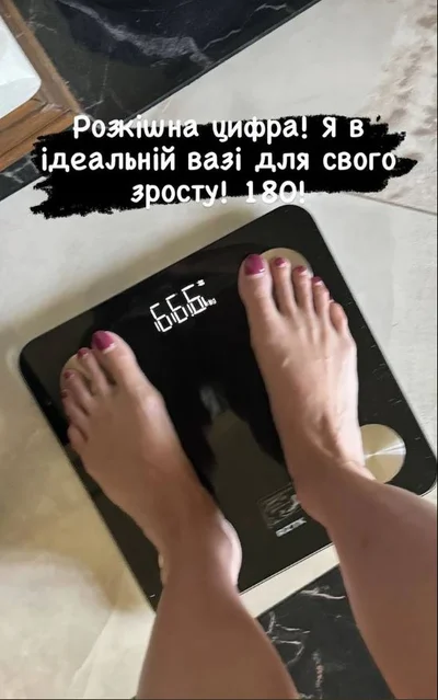 'Розкішна цифра', - Оля Полякова похизувалася своєю ідеальною вагою - фото 621925