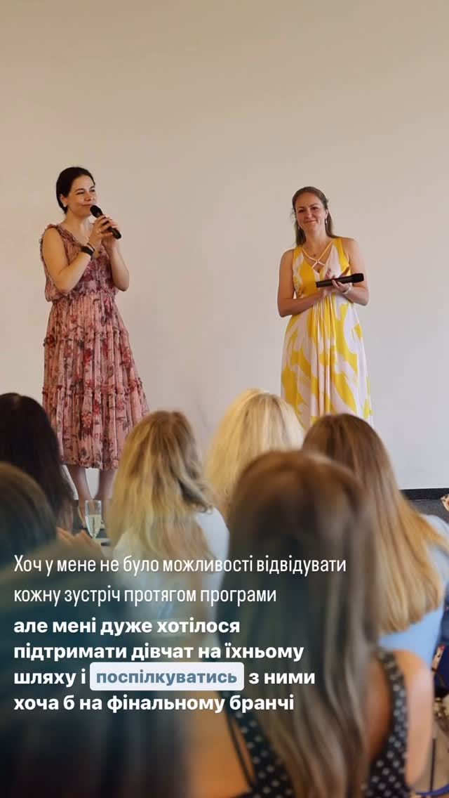 Іванна Онуфрійчук на бранчі - фото 622005