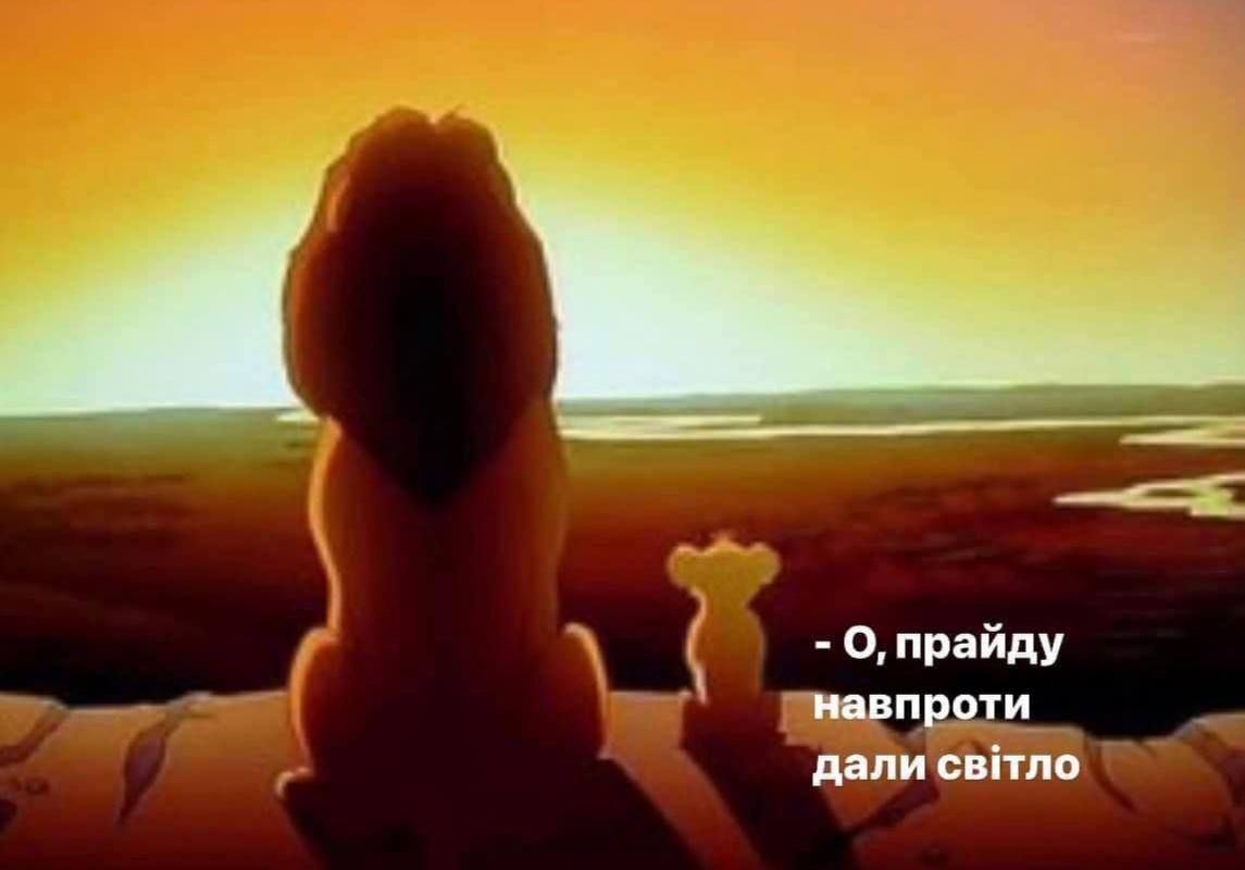 Потішні меми про графік відключень світла в Україні, який постійно змінюється - 623500 Потішні меми про графік відключень світла в Україні, який постійно змінюється - фото 623500