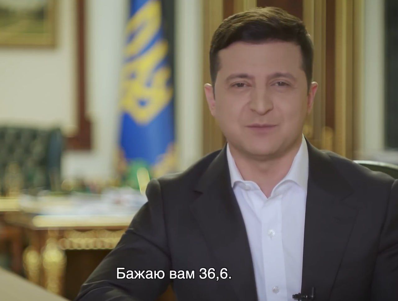 Спека в Україні продовжується, і ось нові меми про аномальну жару - 623511 Спека в Україні продовжується, і ось нові меми про аномальну жару - фото 623511