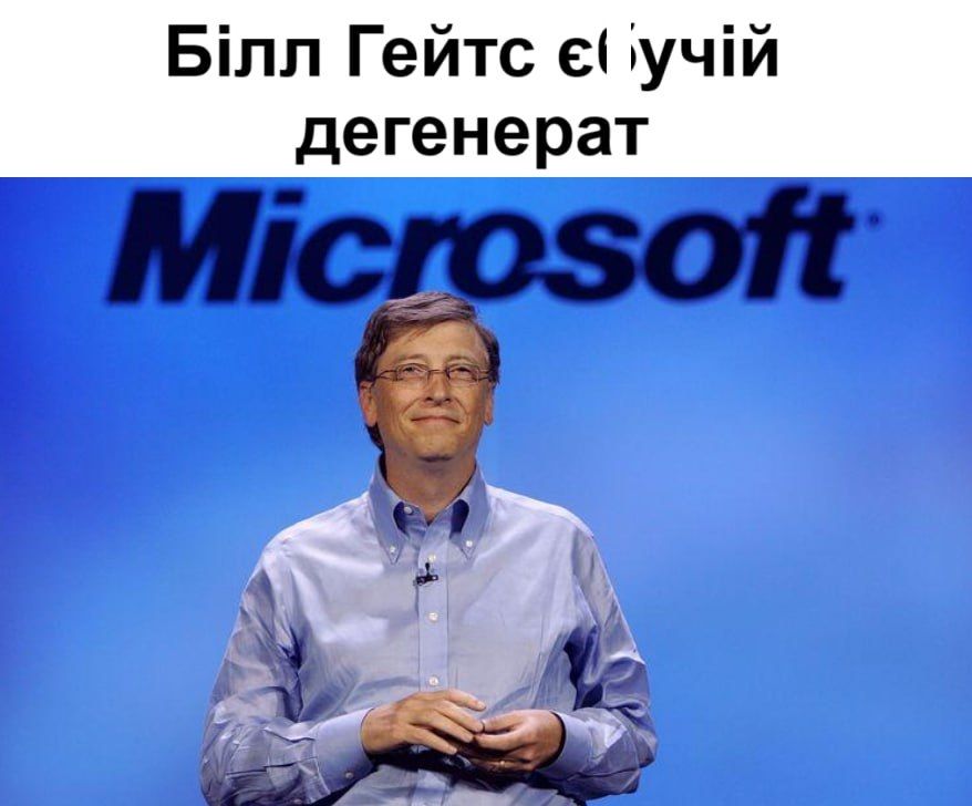 Глобальный сбой в Windows — сеть отреагировала мемами - 624746 Глобальный сбой в Windows — сеть отреагировала мемами - фото 624746