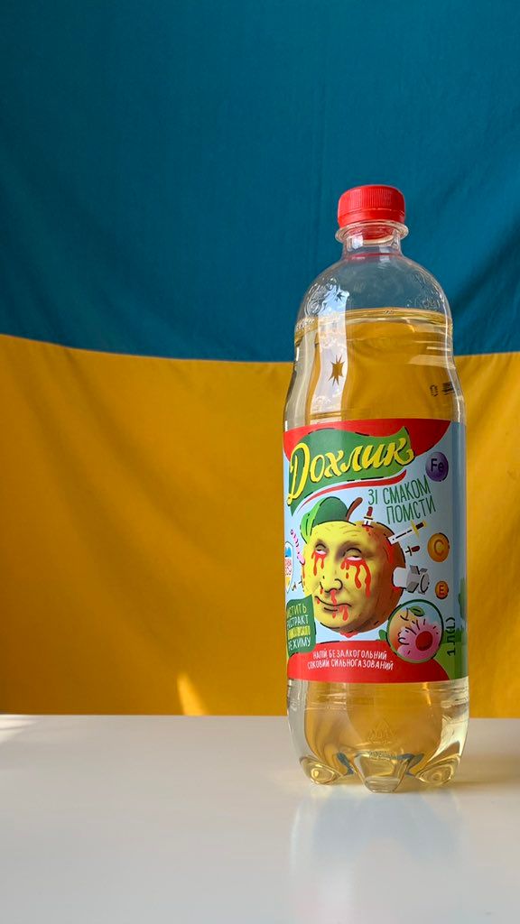Девушка создала новый дизайн персонажа Живчик, и этот рисунок попал в мемы - 624814 Девушка создала новый дизайн персонажа Живчик, и этот рисунок попал в мемы - фото 624814