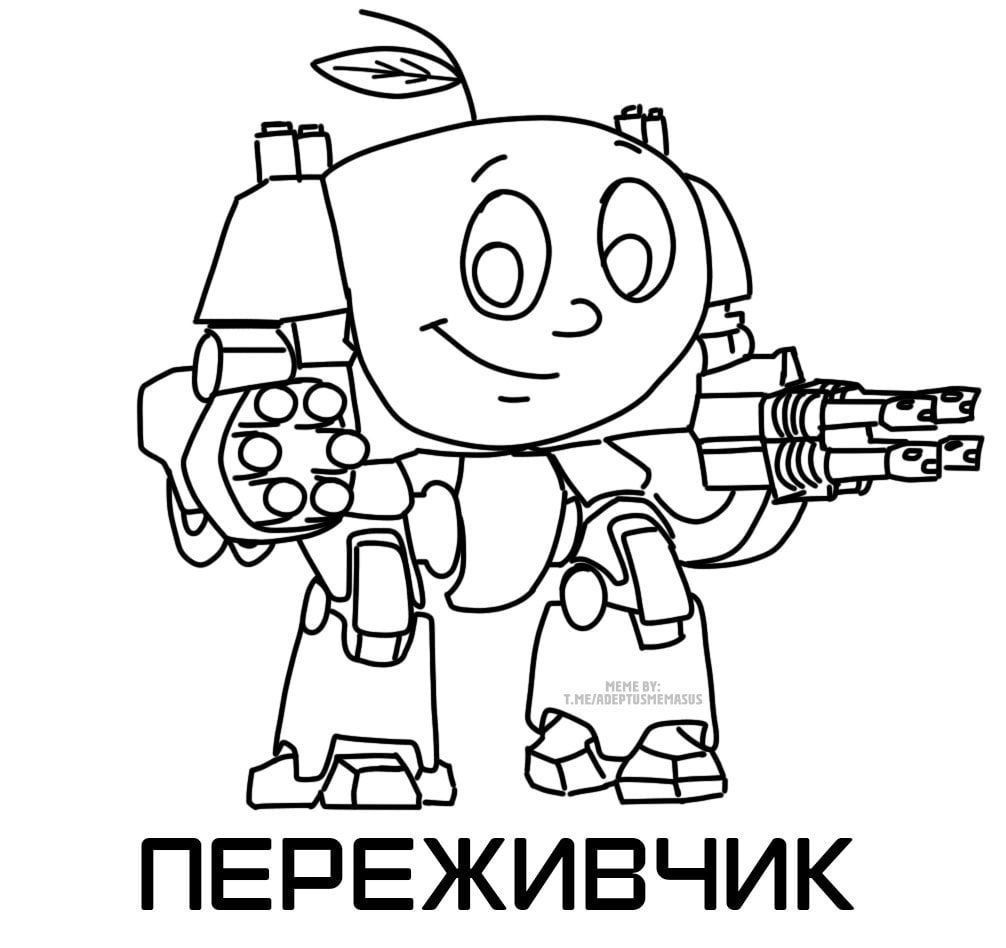 Девушка создала новый дизайн персонажа Живчик, и этот рисунок попал в мемы - 624817 Девушка создала новый дизайн персонажа Живчик, и этот рисунок попал в мемы - фото 624817