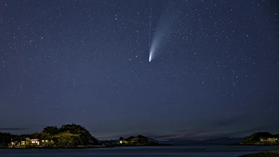 Дивись уважно: до Землі летить комета, яку можна буде побачити сьогодні ввечері