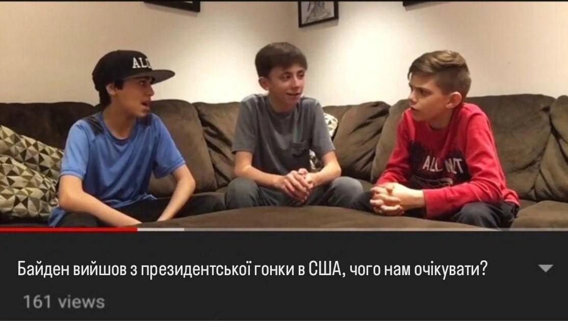 Джо Байден і Камала Гарріс помінялися місцями на президентських виборах США і стали мемом - фото 625256