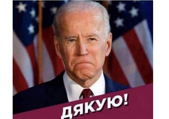 Джо Байден і Камала Гарріс помінялися місцями на президентських виборах США і стали мемом - фото 625257