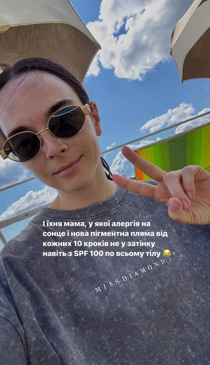 Родина Мірошниченків в оновленому складі поїхала на море - 627321 Родина Мірошниченків в оновленому складі поїхала на море - фото 627321