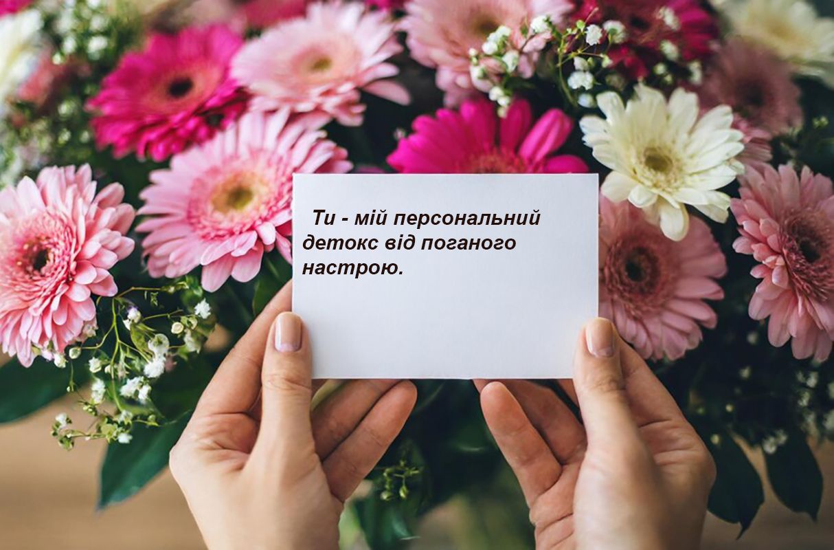 Картинки з висловами до Дня Подруги 2024. Фото - 627512 Картинки с высказываниями ко Дню Подруги 2024. Фото - фото 627512