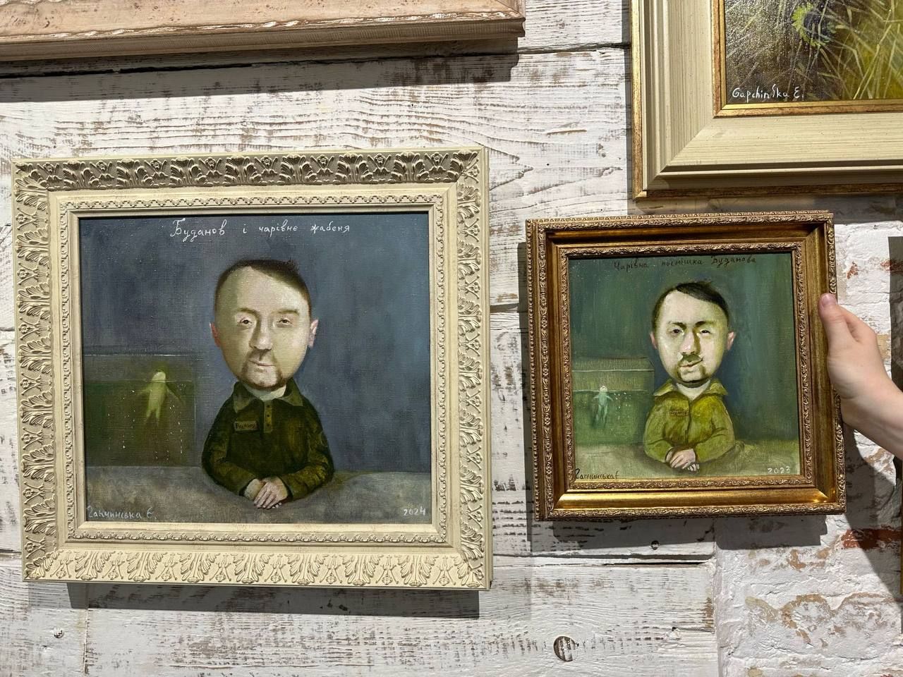 Евгения Гапчинская нарисовала главу ГУР Кирилла Буданова с лягушонком, и он отреагировал - фото 628294