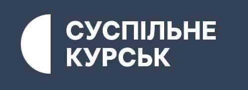 Українська армія захопила Курську область — найсмішніші меми - фото 629058