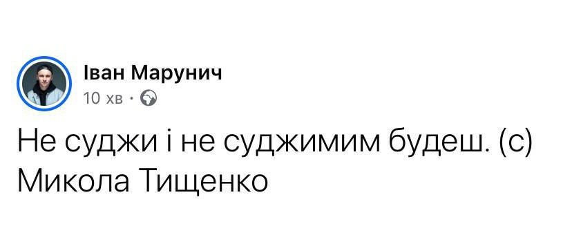 Українська армія захопила Курську область — найсмішніші меми - фото 629068