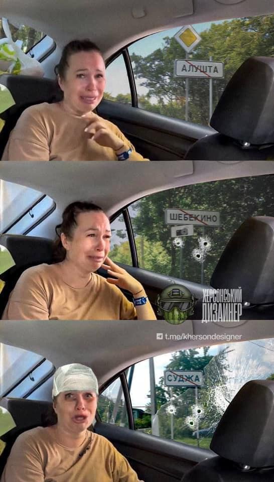 Українська армія захопила Курську область — найсмішніші меми - фото 629074