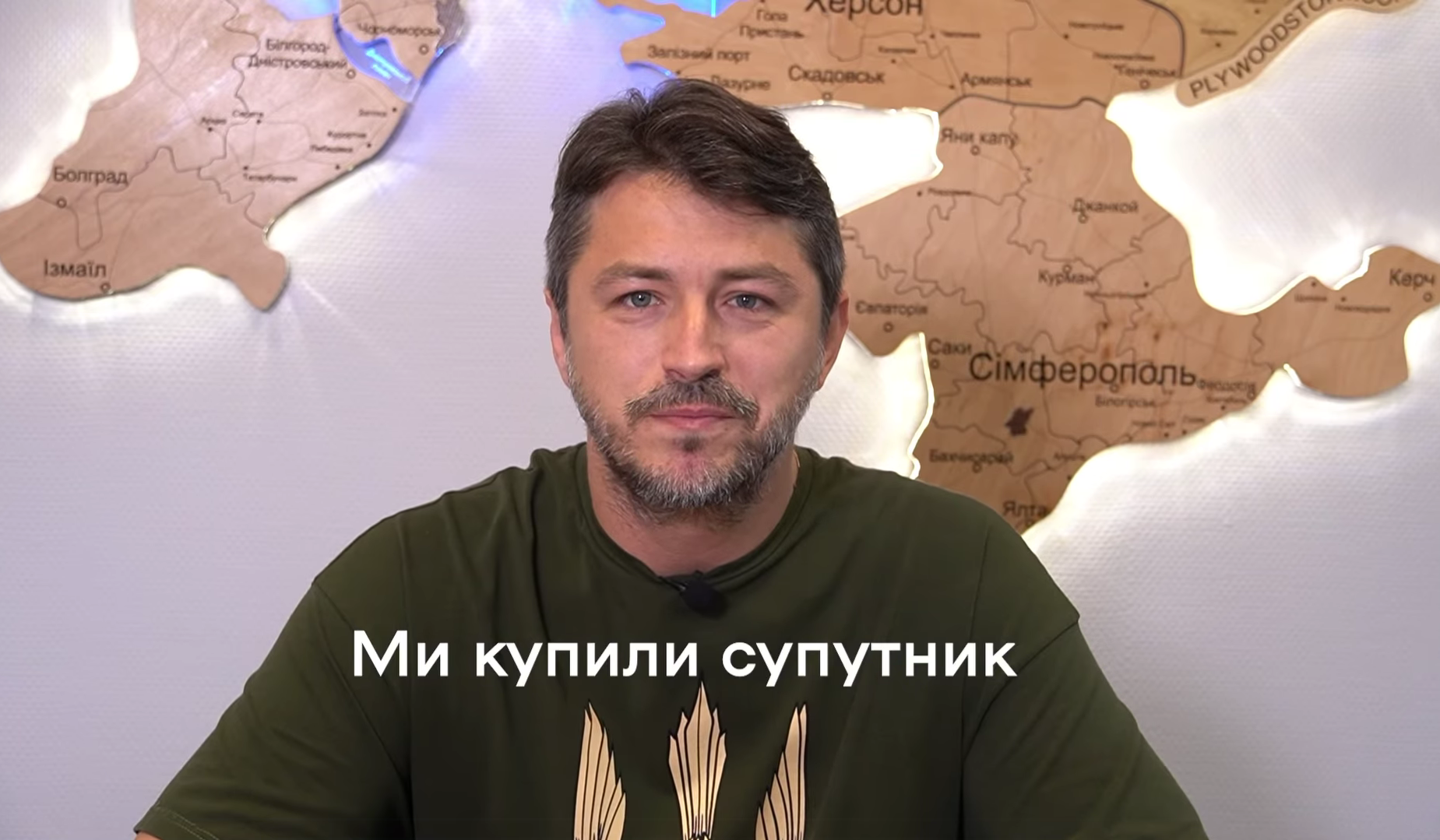 'Никто не извинился': Сергей Притула вспомнил хейт в свою сторону из-за покупки спутника для ГУР - фото 629766