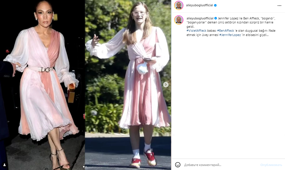 Дженніфер Лопес та Вайолет Аффлек в сукні від Dolce & Gabbana - фото 630075