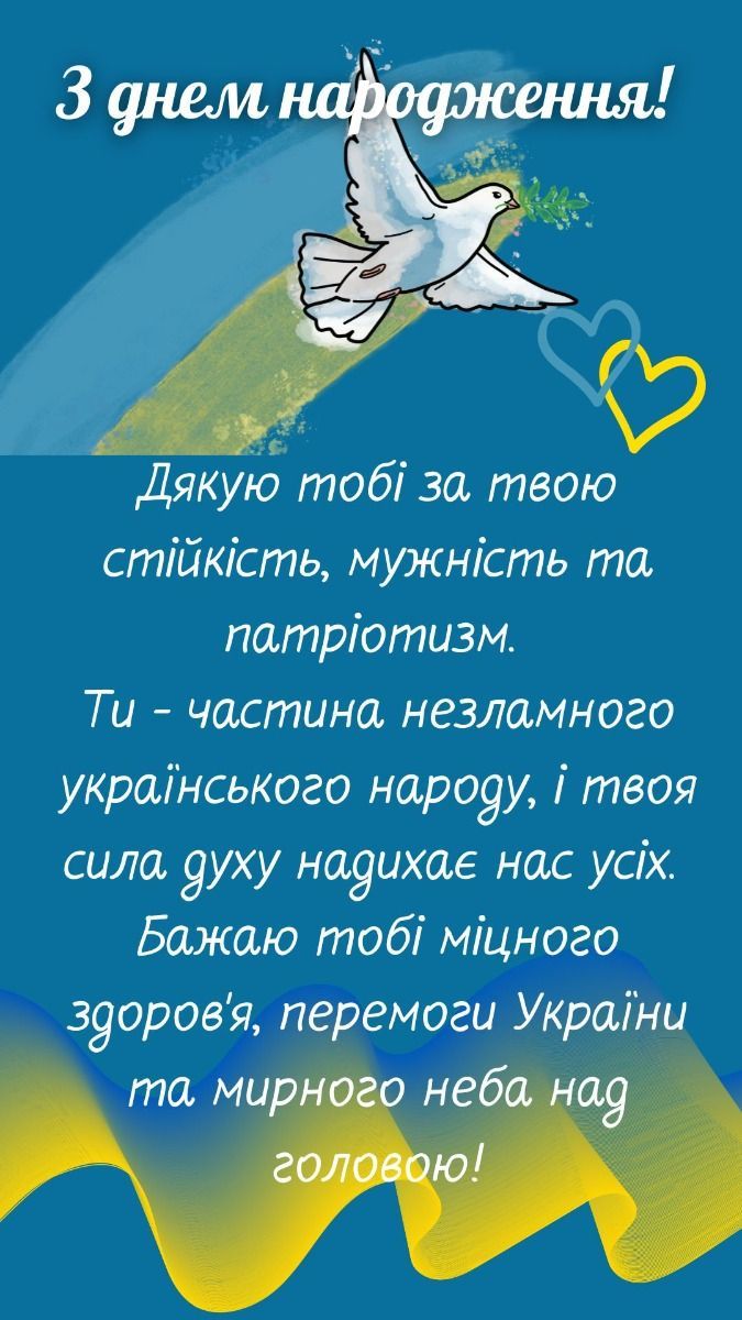Современные и яркие поздравления: картинки с днем рождения для мужчин с днем рождения - 630087 Современные и яркие поздравления: картинки с днем рождения для мужчин с днем рождения - фото 630087