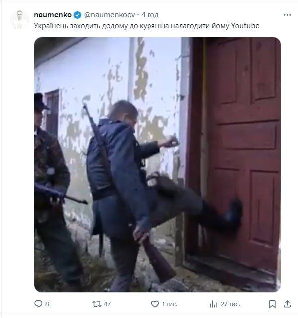 ЗСУ контролюють російське місто Суджа — нова порція мемів про скрутну долю Курської області - 630545 ЗСУ контролюють російське місто Суджа — нова порція мемів про скрутну долю Курської області - фото 630545