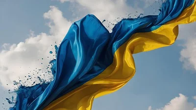 День Государственного Флага Украины 2024 - стильные картинки для патриотических поздравлений