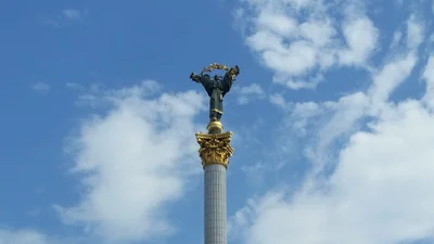 От сердца к сердцу: лучшие поздравления с Днем Независимости в картинках, прозе и стихах