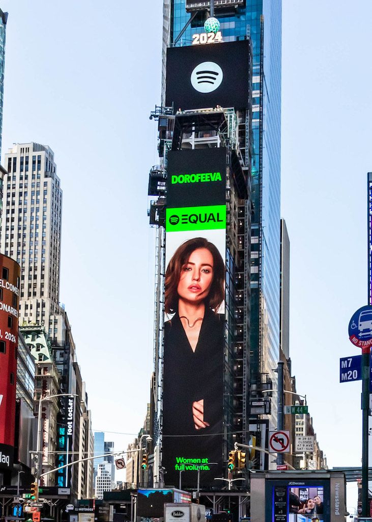 DOROFEEVA появилась на билборде на Times Square в Нью-Йорке - 632336 DOROFEEVA появилась на билборде на Times Square в Нью-Йорке - фото 632336