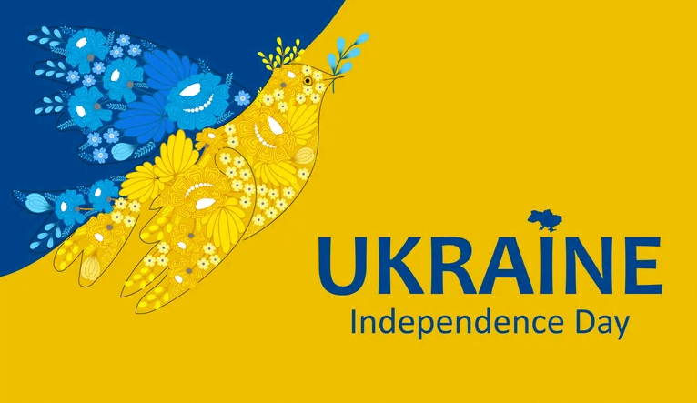 Несокрушимым и свободным: поздравления в картинках и стихах ко Дню Независимости Украины 2024 - фото 632891