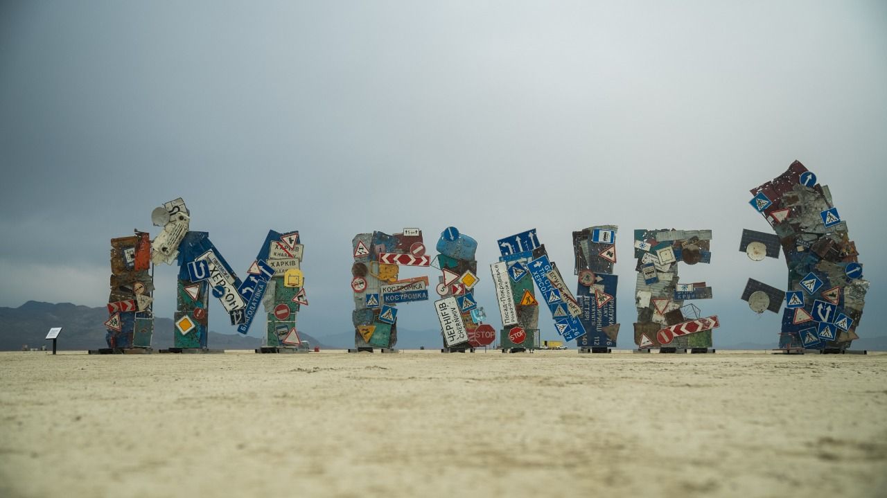 Burning Man-2024: Украина презентовала скульптуру из реальных артефактов войны, собранных на деоккупированных территориях - 633129 Burning Man-2024: Украина презентовала скульптуру из реальных артефактов войны, собранных на деоккупированных территориях - фото 633129