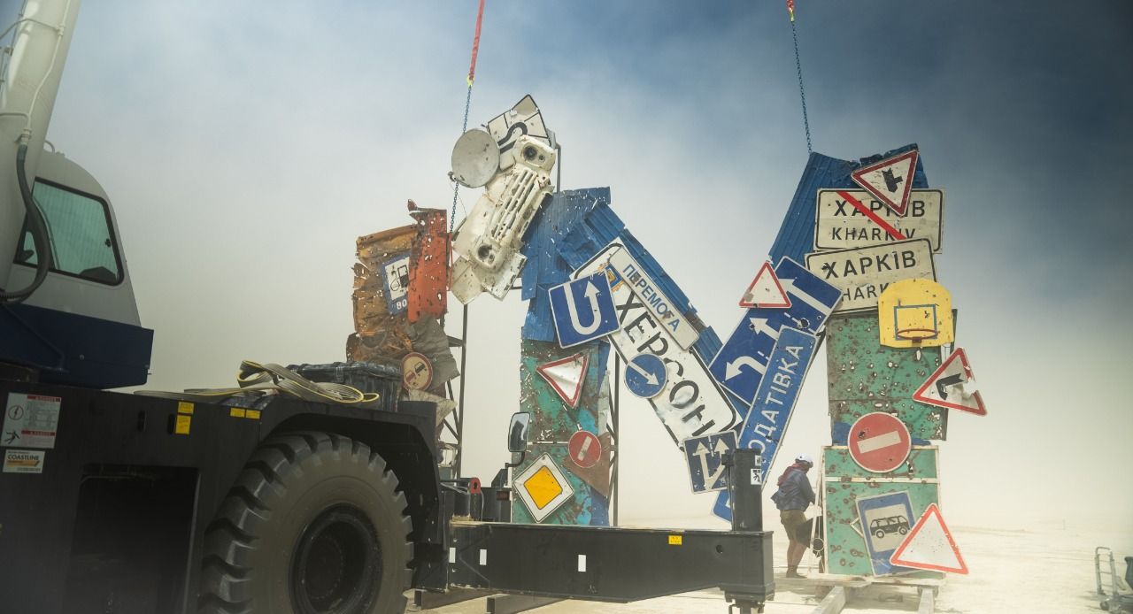 Burning Man-2024: Украина презентовала скульптуру из реальных артефактов войны, собранных на деоккупированных территориях - 633130 Burning Man-2024: Украина презентовала скульптуру из реальных артефактов войны, собранных на деоккупированных территориях - фото 633130