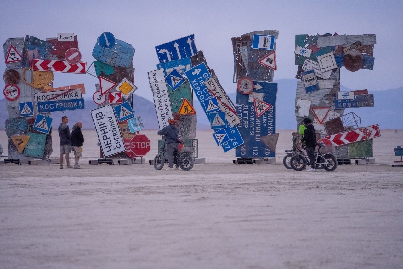 Burning Man-2024: Украина презентовала скульптуру из реальных артефактов войны, собранных на деоккупированных территориях - 633131 Burning Man-2024: Украина презентовала скульптуру из реальных артефактов войны, собранных на деоккупированных территориях - фото 633131