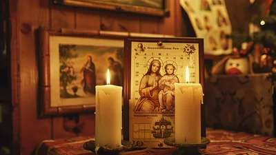 "Новий рік" у вересні - таємниці церковного календаря 2024-2025