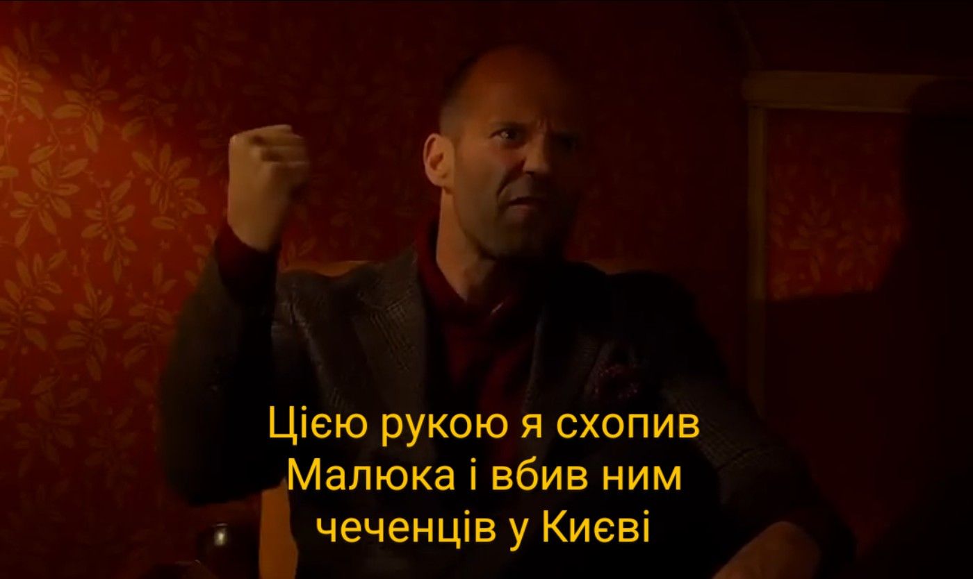 Зеленський виправдав Татарова, який мав підозру від НАБУ, — українці відповіли мемами - фото 633669
