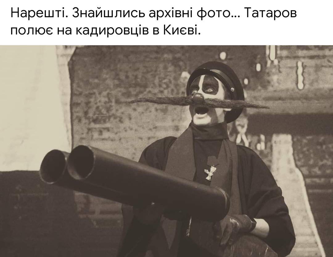 Зеленський виправдав Татарова, який мав підозру від НАБУ, — українці відповіли мемами - фото 633677