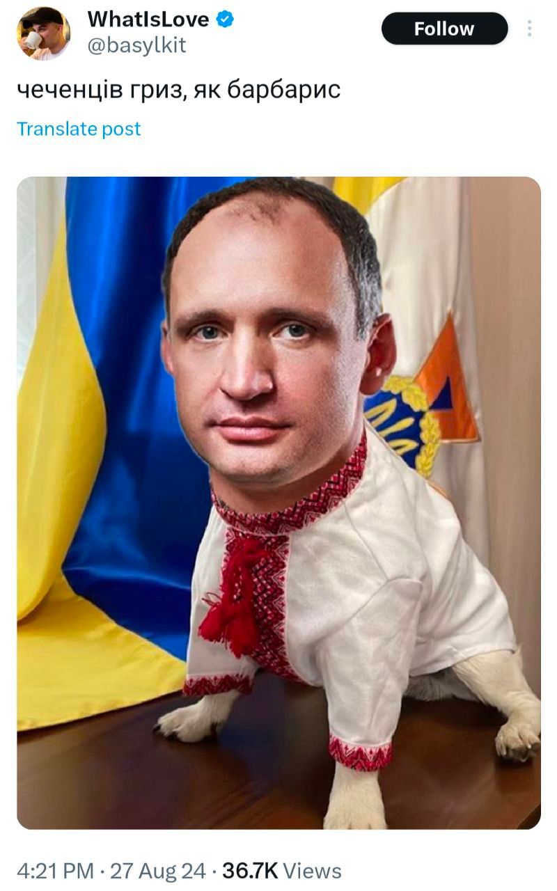 Зеленський виправдав Татарова, який мав підозру від НАБУ, — українці відповіли мемами - фото 633690