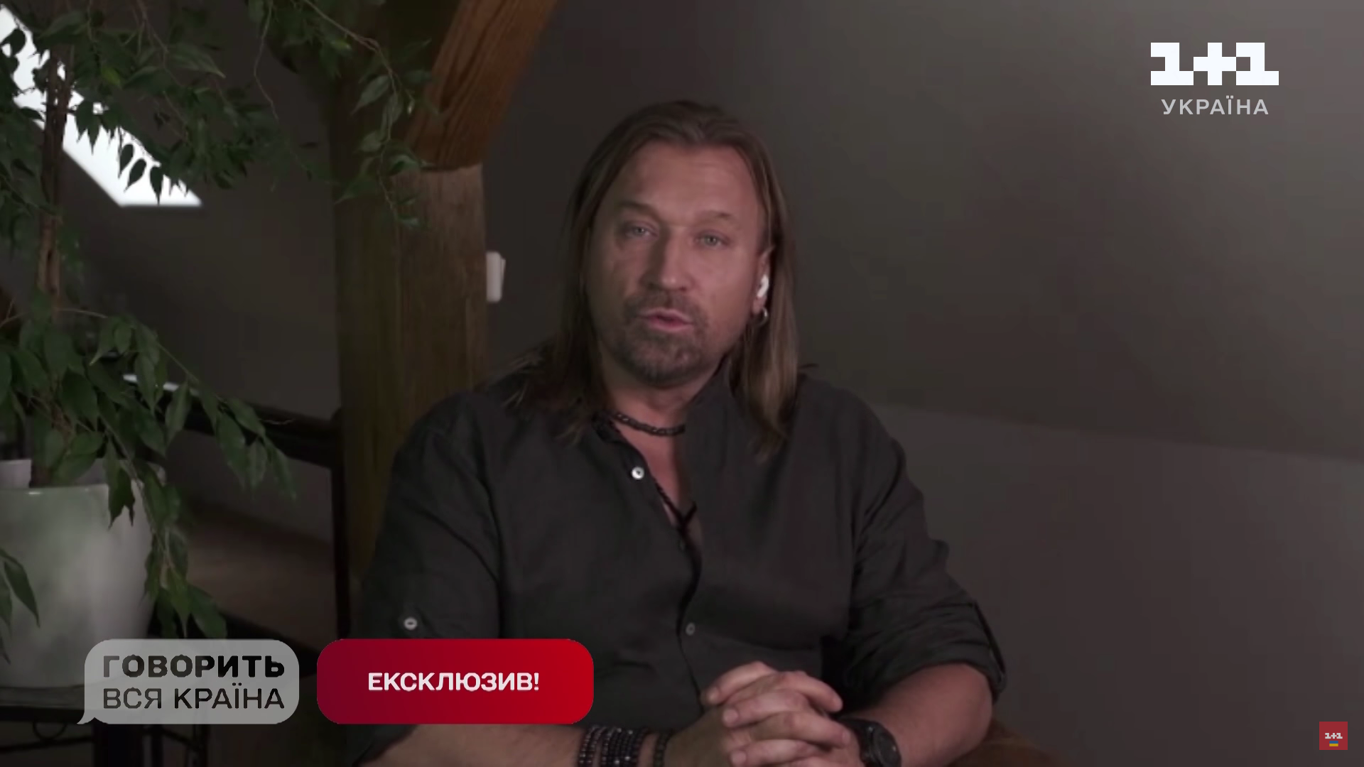 Готується до світового туру: Олег Винник оголосив про своє офіційне повернення в шоубізнес - 633724 Готується до світового туру: Олег Винник оголосив про своє офіційне повернення в шоубізнес - фото 633724