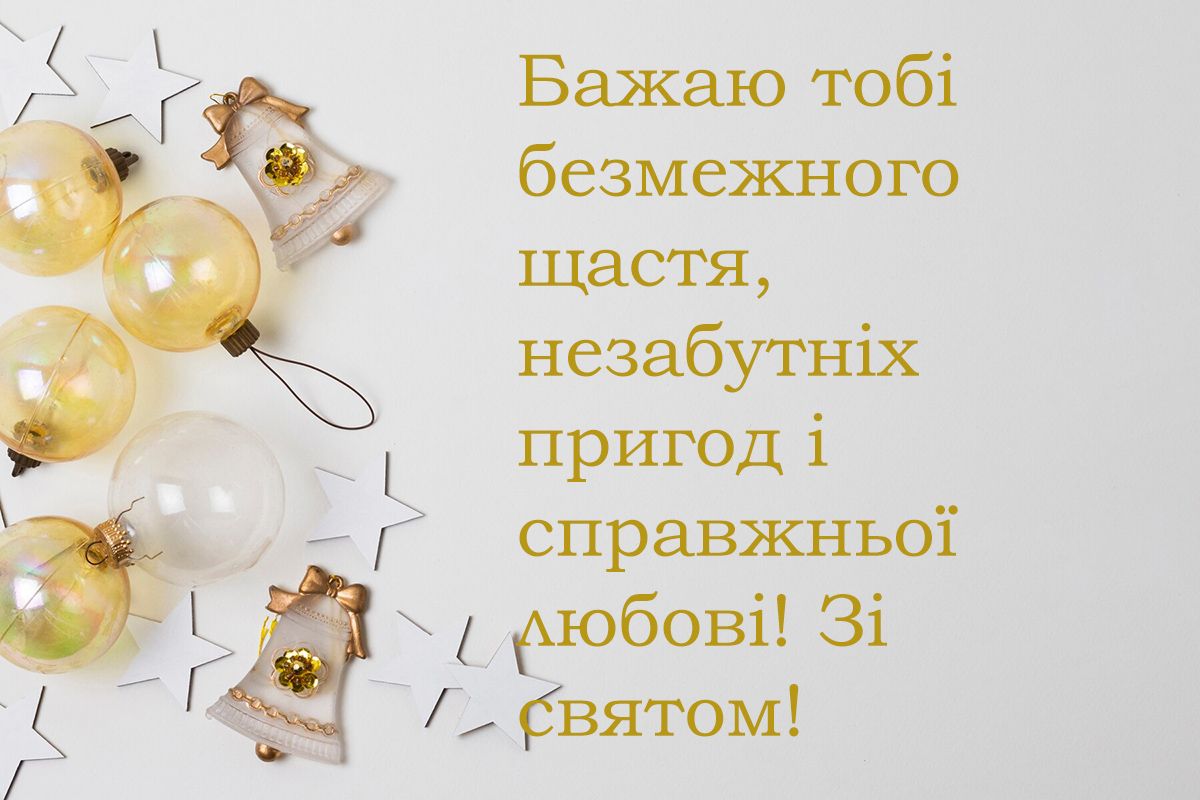 С Днем рождения, моя bestie: уникальная проза и классные картинки к празднику - 634279 С Днем рождения, моя bestie: уникальная проза и классные картинки к празднику - фото 634279
