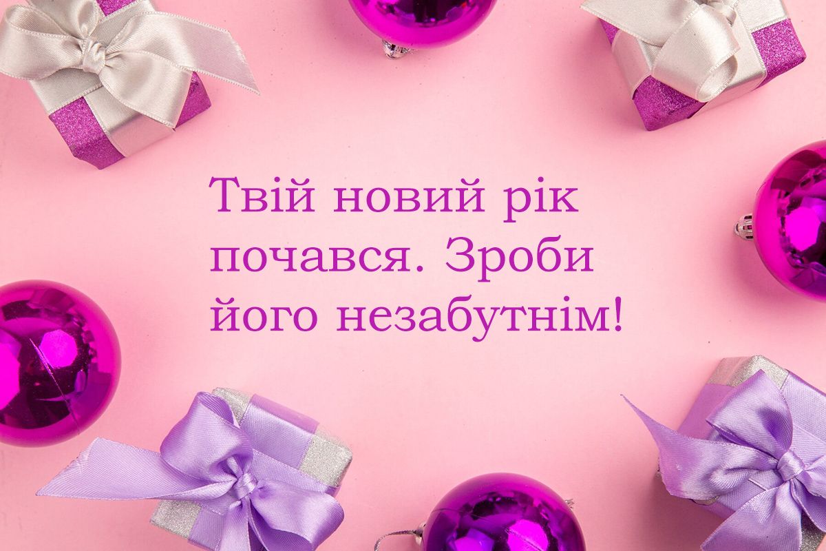 С Днем рождения, моя bestie: уникальная проза и классные картинки к празднику - 634280 С Днем рождения, моя bestie: уникальная проза и классные картинки к празднику - фото 634280