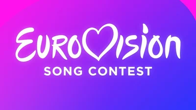 Швейцарія обрала місто, в якому пройде Євробачення-2025