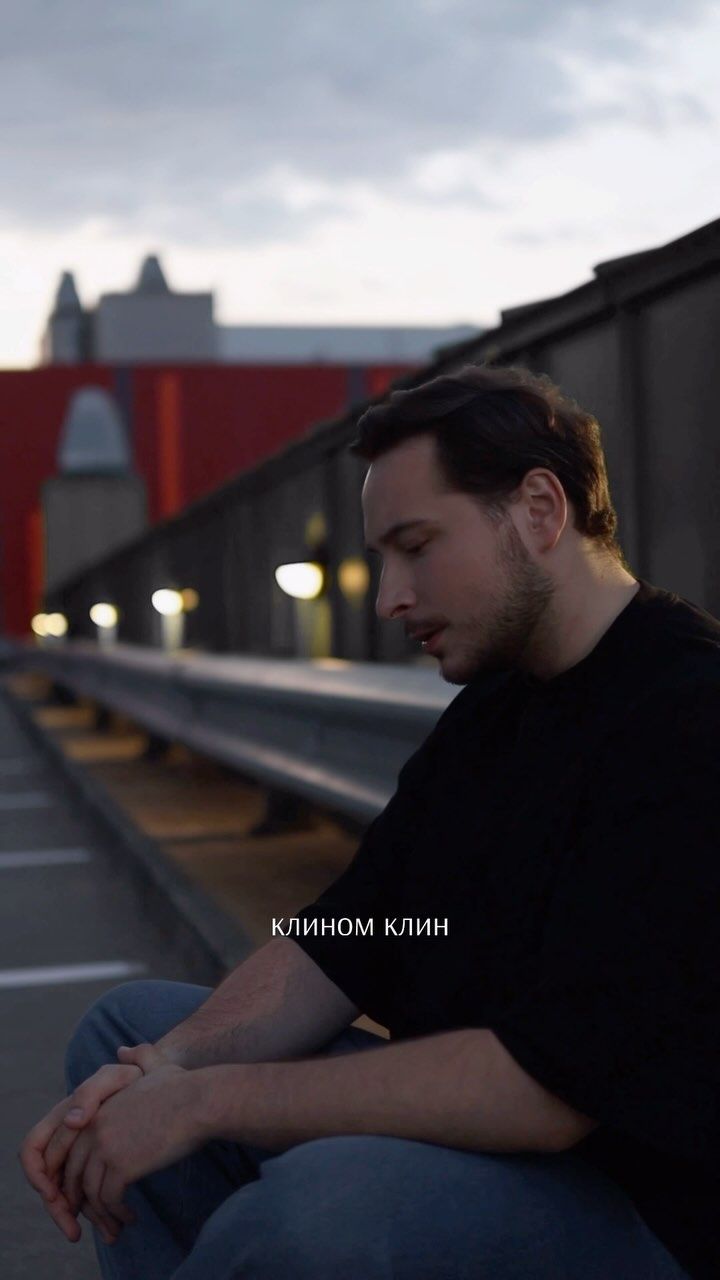 Певец Никита Киселев ответил, есть ли у него любимый человек - фото 634443