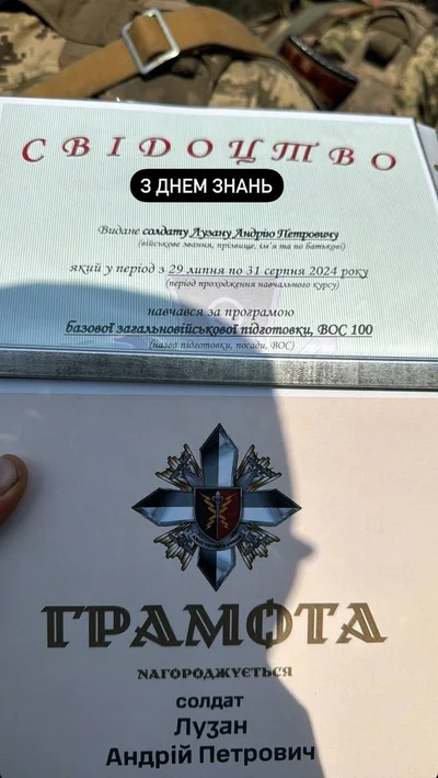 Гуморист Андрій Лузан склав військову присягу й розповів, де служитиме - фото 634941