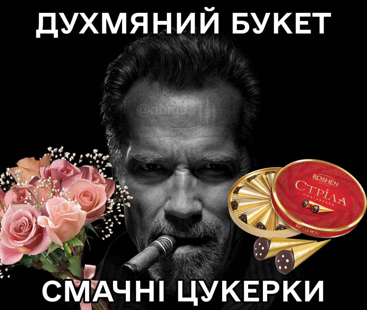 Мемы о школьной линейке в Украине, которую ненавидят как родители, так и ученики - фото 634987