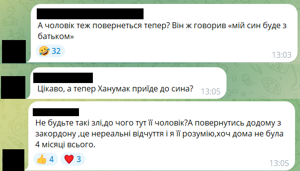Алина Шаманская показала реакцию сына, который впервые за 3 года посетил Украину - фото 635009