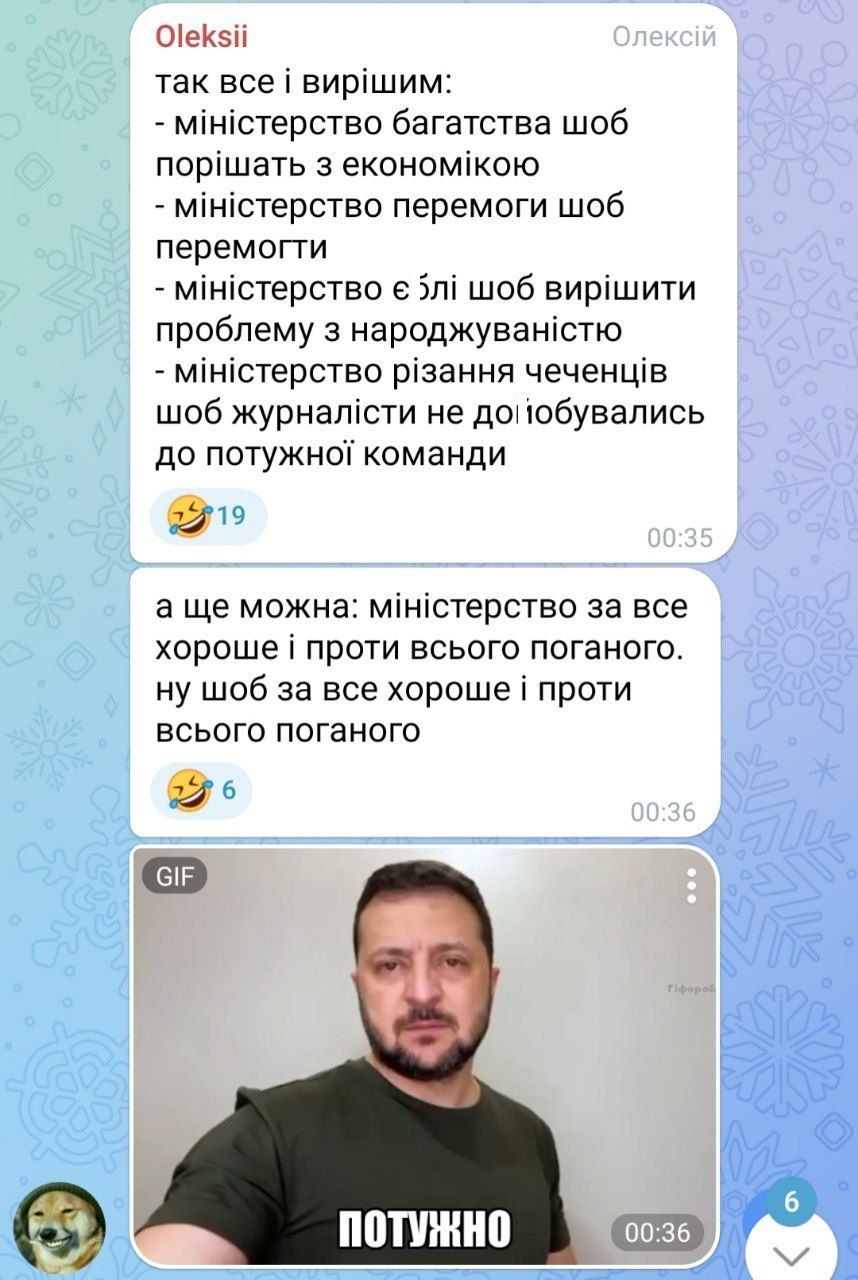 Меми про кадрові зміни в Кабміні і Офісі президента, від потужності яких зносить дах - 636118 Меми про кадрові зміни в Кабміні і Офісі президента, від потужності яких зносить дах - фото 636118