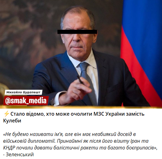 Меми про кадрові зміни в Кабміні і Офісі президента, від потужності яких зносить дах - 636119 Меми про кадрові зміни в Кабміні і Офісі президента, від потужності яких зносить дах - фото 636119