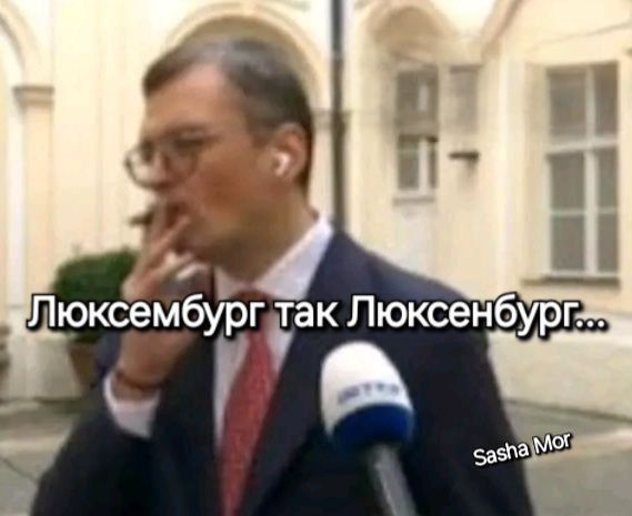 Меми про кадрові зміни в Кабміні і Офісі президента, від потужності яких зносить дах - 636346 Меми про кадрові зміни в Кабміні і Офісі президента, від потужності яких зносить дах - фото 636346