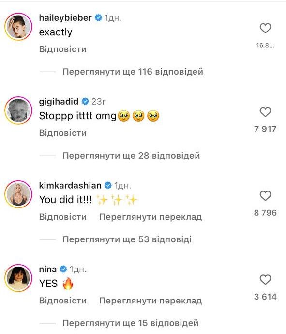 Кендалл Дженнер продемонструвала модний відтінок для фарбування волосся цієї осені 2024 - фото 638723