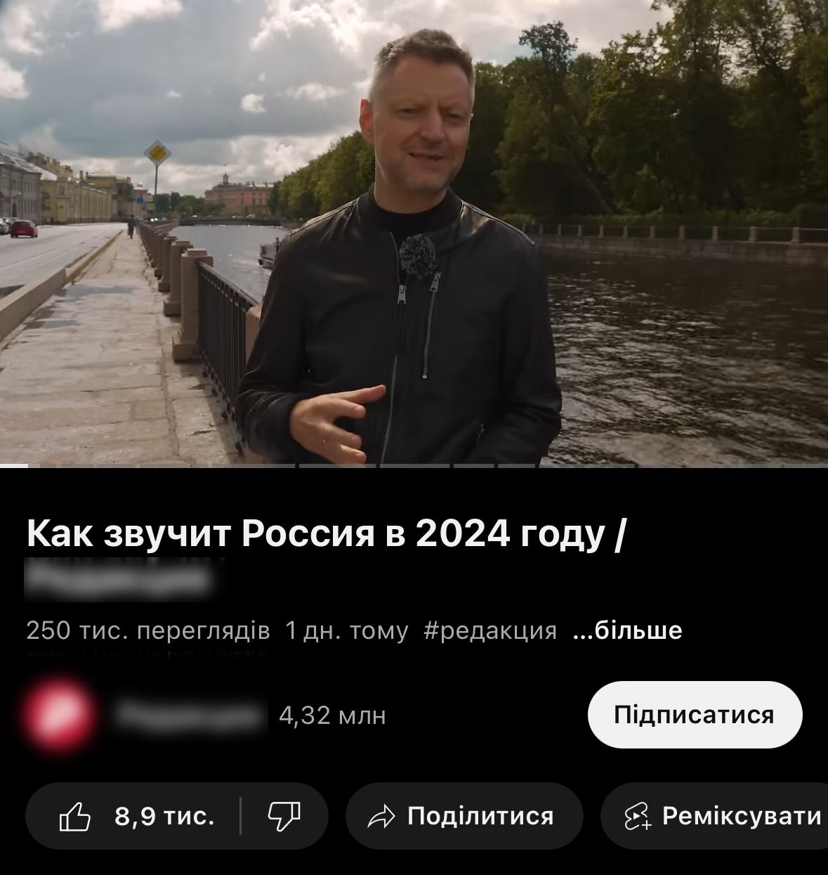 Россияне украли формат украинского тревел-шоу, которое создали Евгений и Наталка Синельниковы - фото 639168
