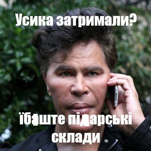 Мемы о задержании Александра Усика в Польше, которые порадуют тебя в этот день - 640460 Мемы о задержании Александра Усика в Польше, которые порадуют тебя в этот день - фото 640460
