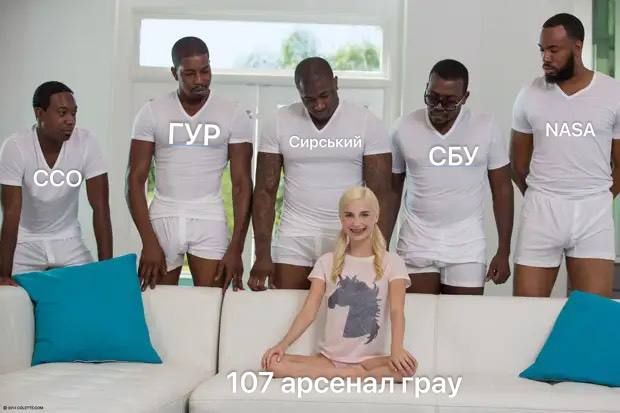 Мемы о городе Торопец, где все горит и взрывается после атаки украинских дронов - 640503 Мемы о городе Торопец, где все горит и взрывается после атаки украинских дронов - фото 640503