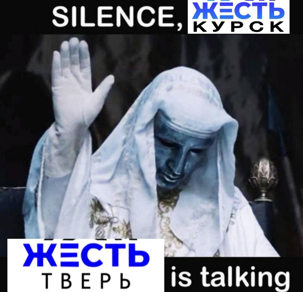 Мемы о городе Торопец, где все горит и взрывается после атаки украинских дронов - 640504 Мемы о городе Торопец, где все горит и взрывается после атаки украинских дронов - фото 640504